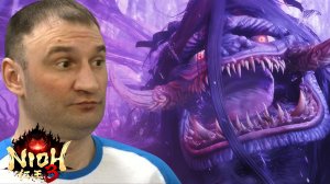 ОТОРОСИ🎮Nioh 3 #26