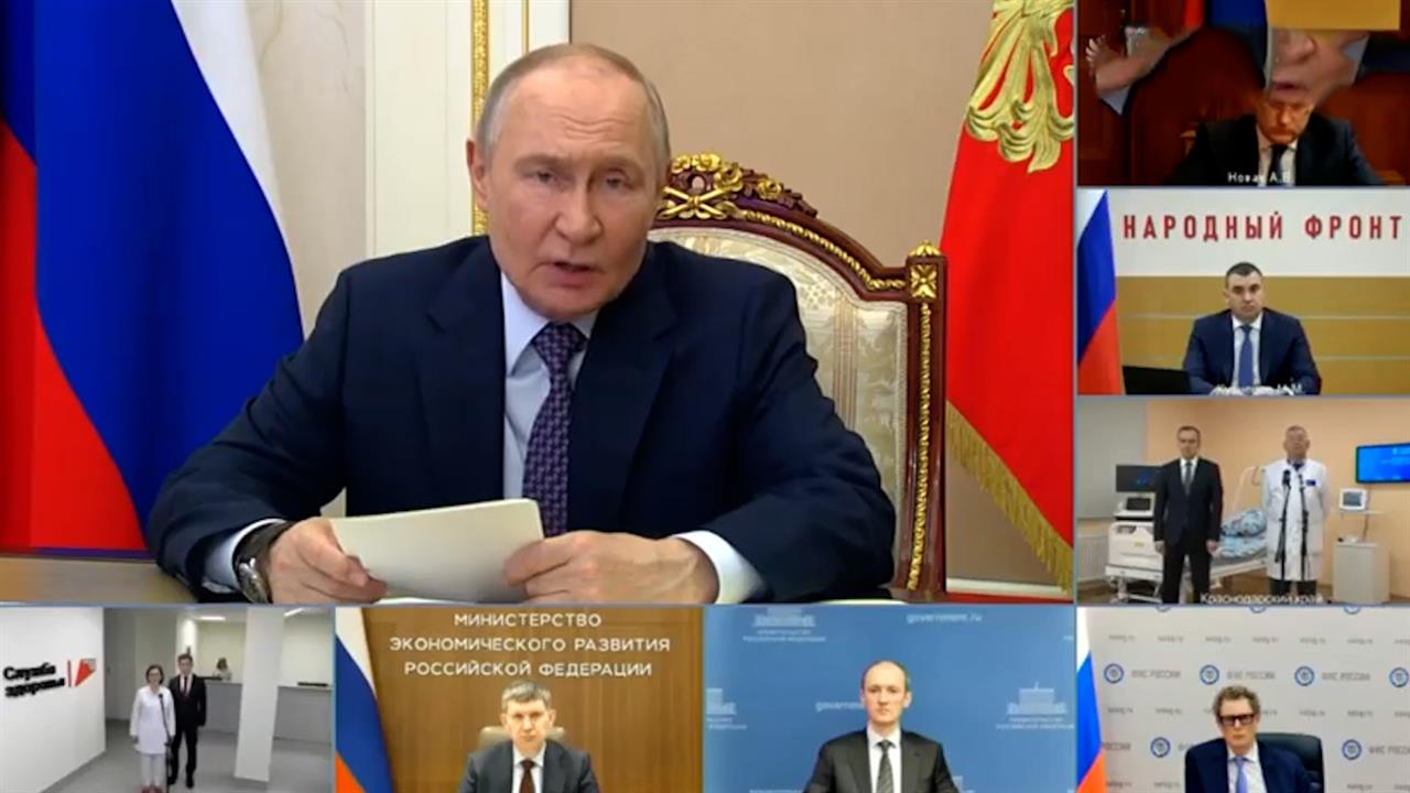 Путин заявил, что в России будут улучшать систему оплаты труда медработников. смотреть онлайн