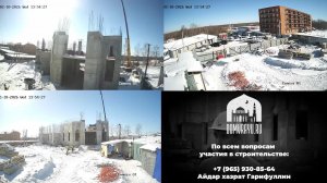 18.02.2026 LIVE с места строительства Мечети Г.Хабаровска