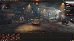 Стальной охотник \  16.02.2026