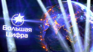 В Москве назвали победителей национальной премии в области многоканального цифрового телевидения.