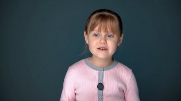 Эмма (video-converter.com)