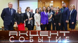 Началась работа молодежного совета при главе Инты.