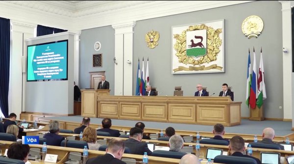 Глава Башкортостана Радий Хабиров принял участие в заседании городского Совета Уфы