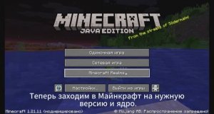 КАК СОЗДАТЬ СЕРВЕР МАЙНКРАФТ ДЛЯ ИГРЫ С ДРУЗЬЯМИ!