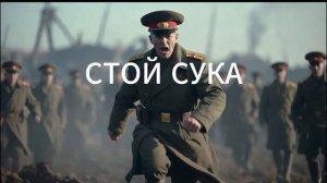 ЧТО ЕСЛИ 20 СУ 57 ПОЯВИЛИСЬ В 1941 ГОДУ