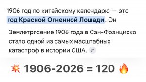 👁️ Open Your Eyes 👀