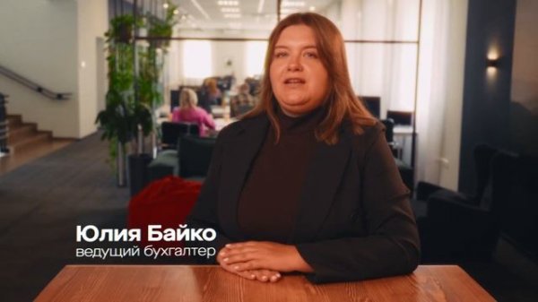 Налоговый мониторинг: взаимодействие с ФНС, витрина данных, интеграция с АИС «Налог-3»