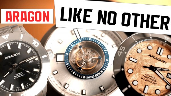 Aragon - часы не как у всех