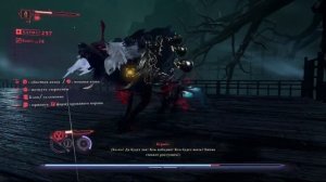 Ninja Gaiden 4 (Прохождение) - Глава 07꞉ Алтарь горного бога