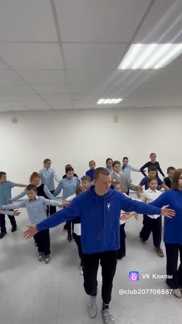 движение первых