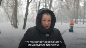 Эффективный подход: что облегчает уборку снега в Москве?