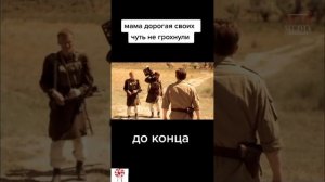 Афганистан