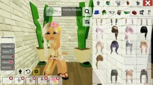 ...🌴(-ТуТоР на сКиН лето-)...🌴