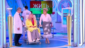 Колопроктолог Михаил Черепенин назвал главную опасность "неприличных" бородавок