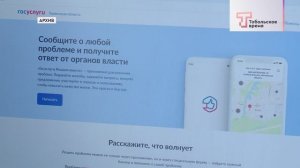 ИЗМЕНЕНИЯ В ЗАКОНОДАТЕЛЬСТВЕ