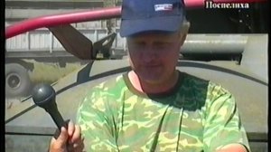 уборка урожая ч1 К-Мысы 2007г