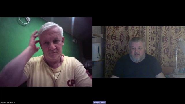 Хут и Вер 8фев26 2