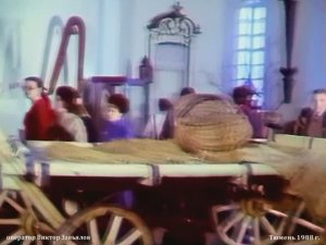 1988 год. Тюмень. Троицкий монастырь Выставка предметов старины.