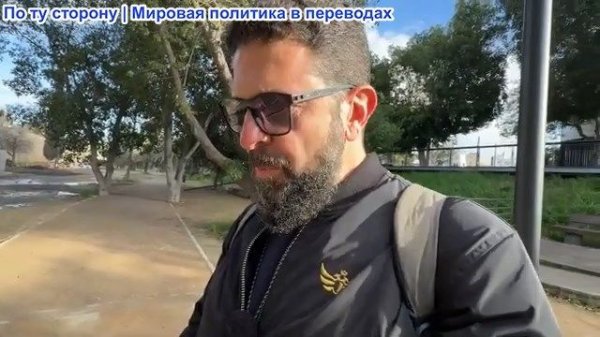 Алекс Христофору - Макрон: Свобода слова - чушь. Зе хочет к Путину. Англия саботирует Женеву. Иран