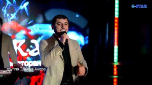 гр Эдем - Анора 2026