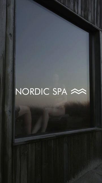 Море, теплый пар, шелест травы и бескрайний горизонт Балтики