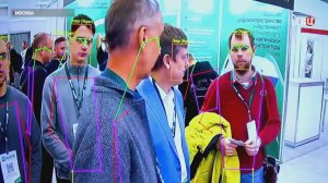 В Москве стартовал международный форум "Технологии и безопасность"