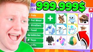 КУПИЛ ВСЕХ НОВОГОДНИХ ПЕТОВ В ADOPT ME ROBLOX