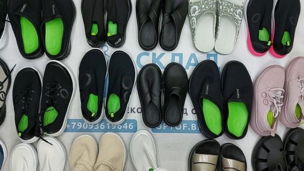 41980 OOFOS ортопедическая обувь микс сток, 2пак, OOFOS mix shoes оптом