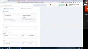 MAX - от ненависти до любви один шаг