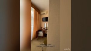 Санаторий «Магадан» Сочи, Лоо