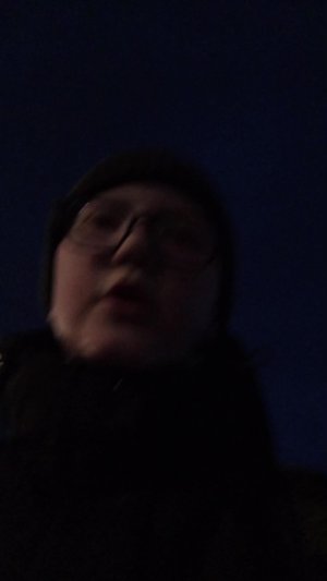 приключение