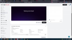 ОТКРЫВАЕМ СКИН КЕЙС 2 Х3 (хотел открыть но не пришли)