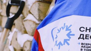 Бойцы студострядов ТУСУРа – на «Снежной вахте»