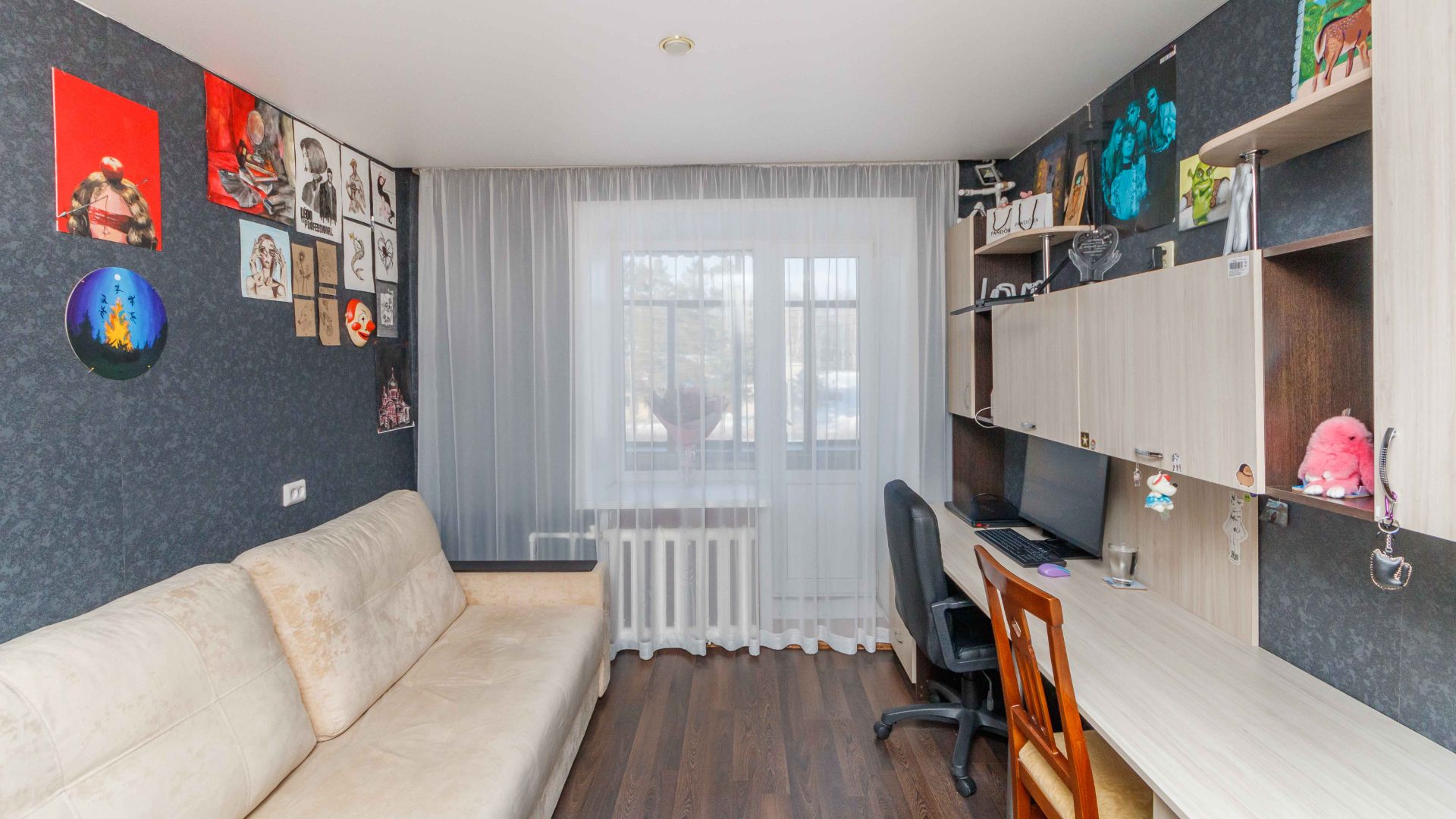 Project 321 смотреть онлайн