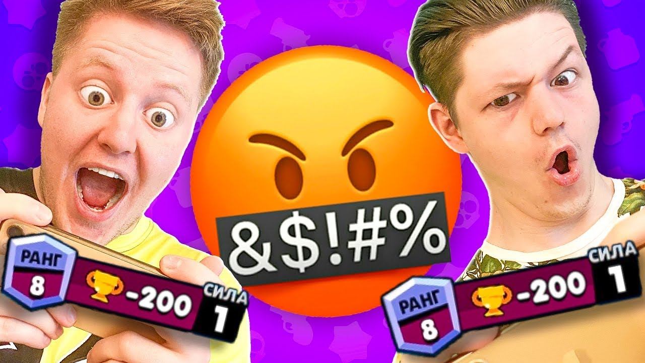 худшие *НУБЫ* в Brawl Stars...
