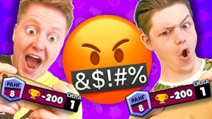 худшие *НУБЫ* в Brawl Stars...