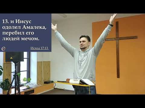 Лидеры тоже нуждаются в поддержке смотреть онлайн