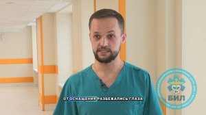 Поначалу волновался, но здесь все свои