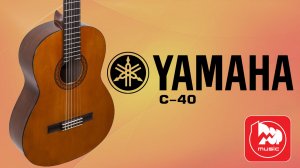 Классическая гитара YAMAHA C-40 (Рекомендуется педагогами)
