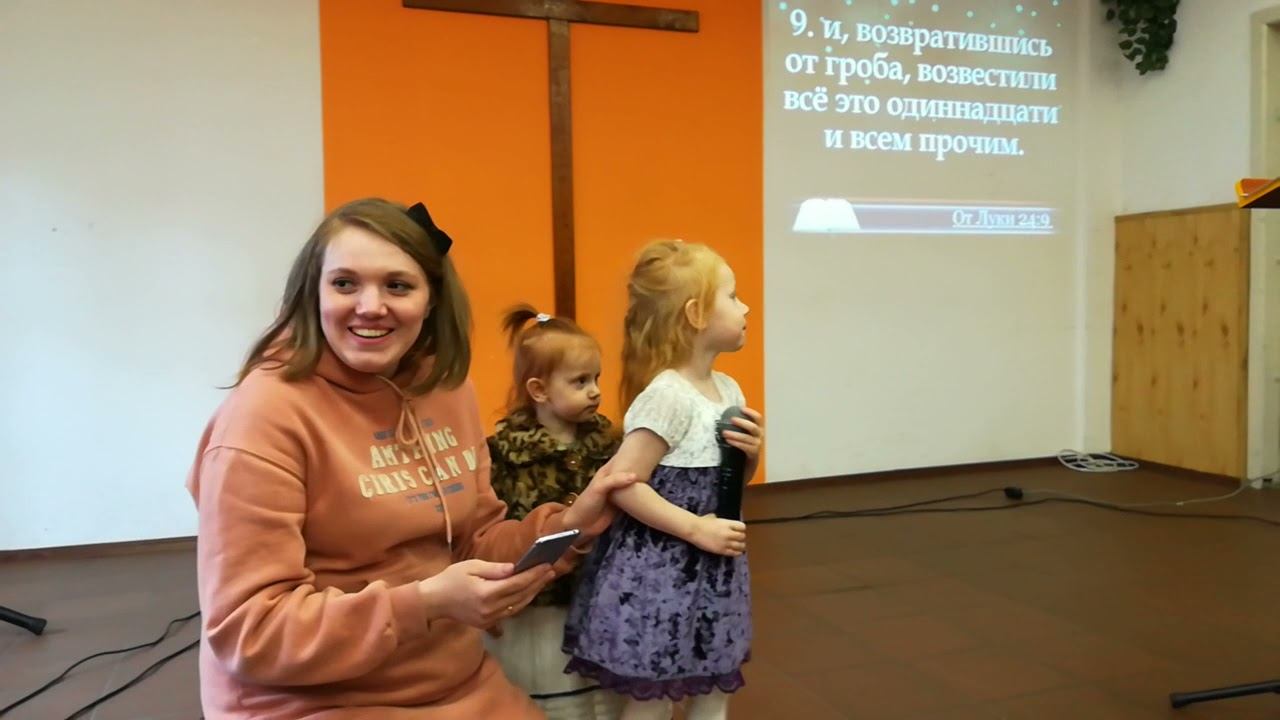 Авигея Москалева смотреть онлайн