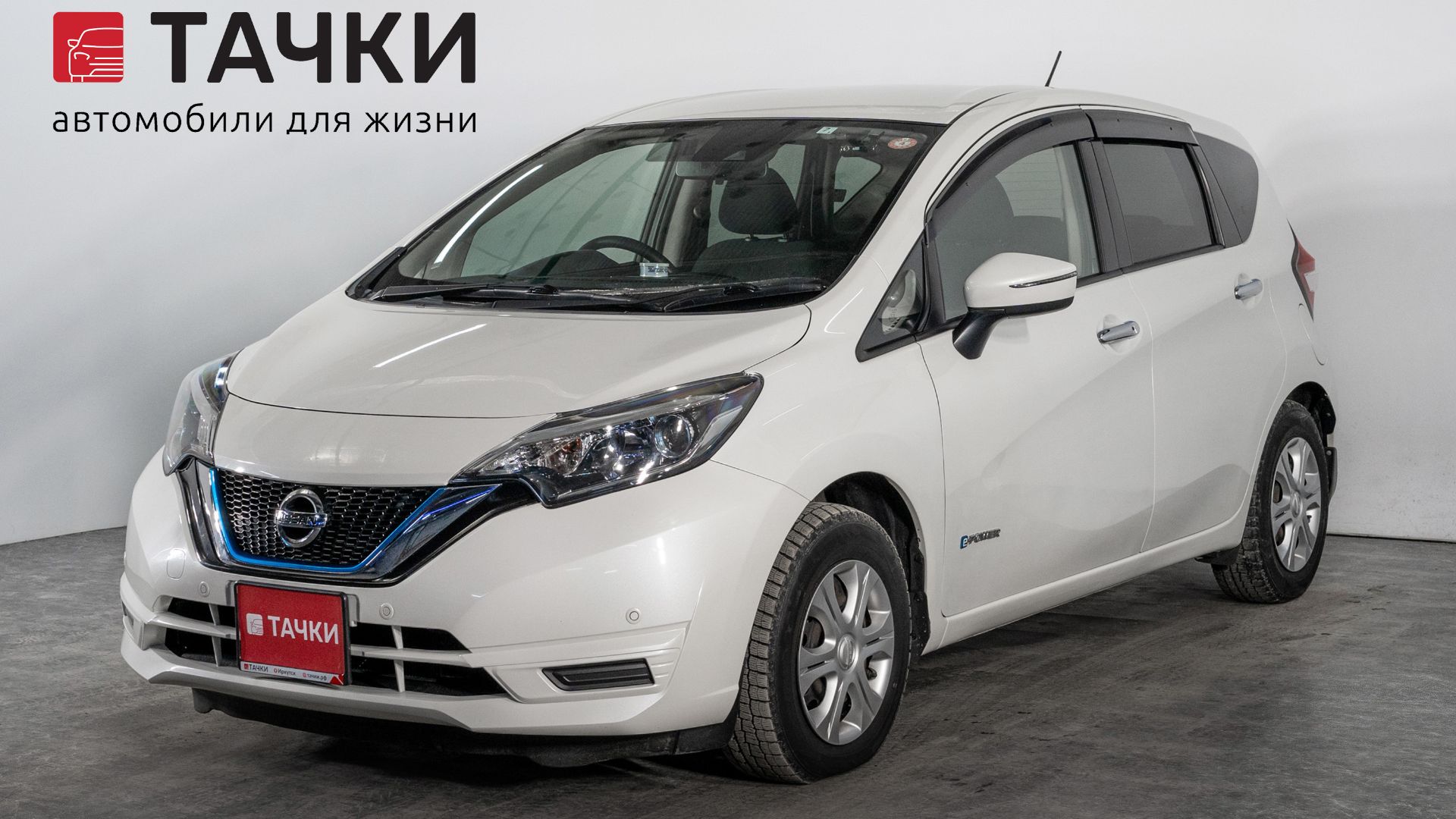 Nissan Note смотреть онлайн