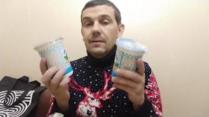 Мои покупки в Пятерочке 18.02.2026