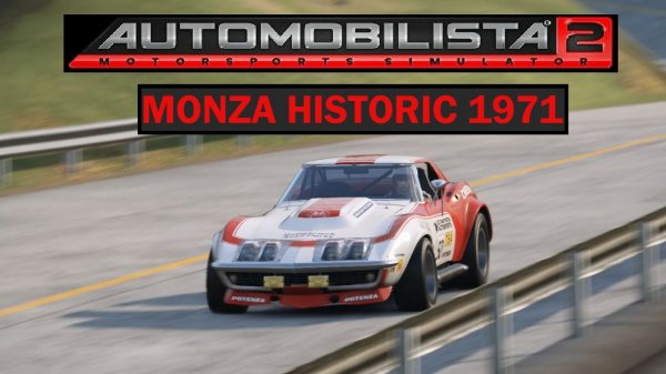 Automobilista 2. Monza (Historic 1971). TrackDay. 2026.02.18