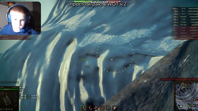 играю в мир танков  ч.2