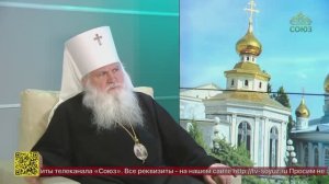 Архипастырь. Митрополит Ташкентский и Узбекистанский Викентий