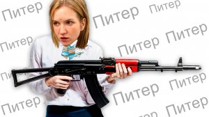 ДАРЬЯ ТРЕПОВА - УБИЛА ВЛАДЛЕНА ТАТАРСКОГО