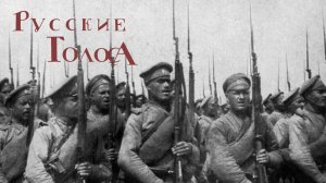 Солдатская исповедь