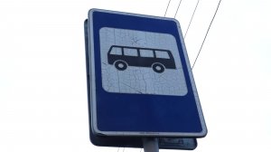 Программа "Главные новости" на 8 канале от 18.02.2026 Часть 2