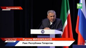 Минниханов о кризисе в промышленности: долги 3 млрд и падение автопрома